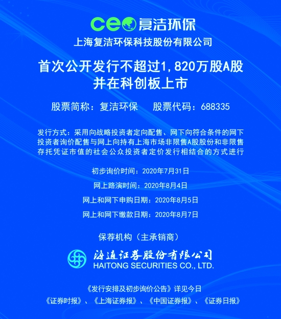 澳门正版资料免费大全新闻——揭示违法犯罪问题,澳门正版资料免费大全新闻——深入揭示违法犯罪问题