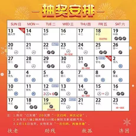 2024澳门天天开好彩大全正版,澳门天天开好彩，理性看待彩票背后的真相与挑战