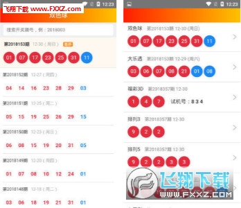 2024年澳门王中王100,澳门王中王彩票，探索未来的可能性与机遇（以澳门王中王彩票为例，探讨未来的机遇与挑战）