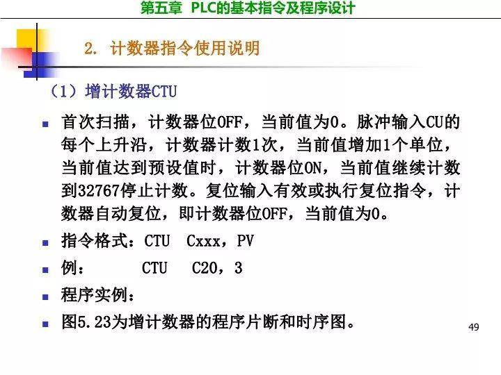 4949正版资料大全,探索4949正版资料大全，全面解析与深度理解