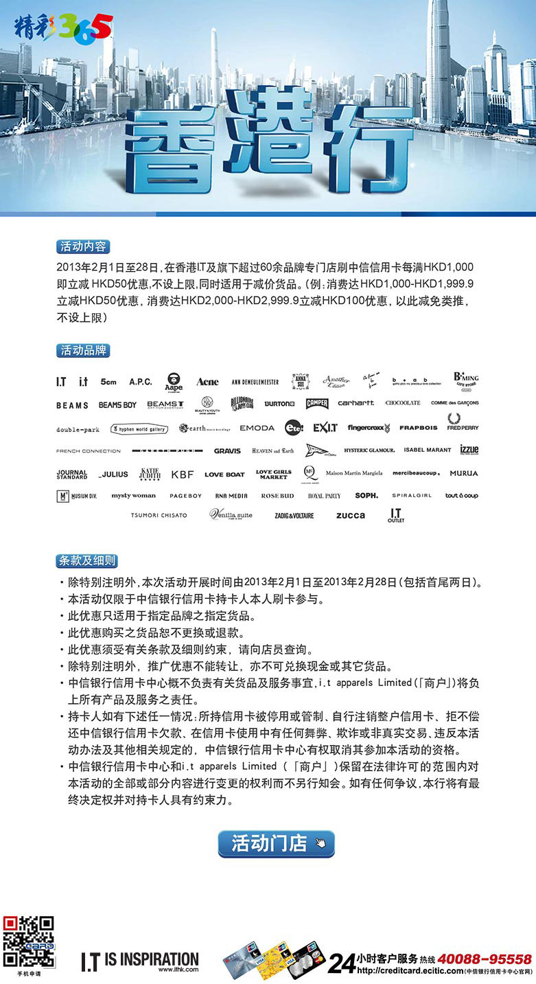 香港单双资料免费公开,香港单双资料免费公开，探索与启示