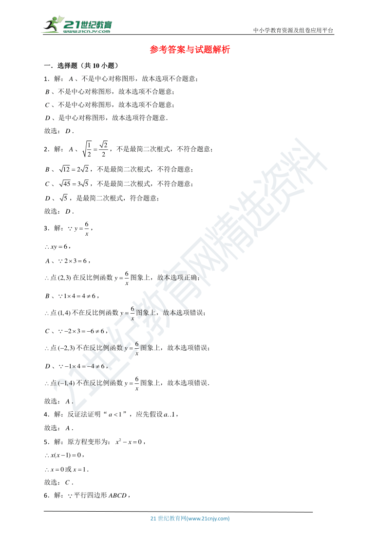 新澳门335期资料,新澳门335期资料详解