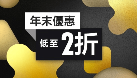 024新澳门六开奖号码,探索新澳门六开奖号码的世界，一场数字游戏之旅