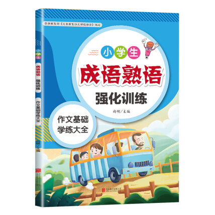 二四六天好彩(944cc)免费资料大全2022,二四六天好彩（944cc）免费资料大全2022，探索好运之门