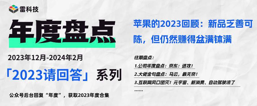 2024年新奥正版资料最新更新,2024年新奥正版资料最新更新详解