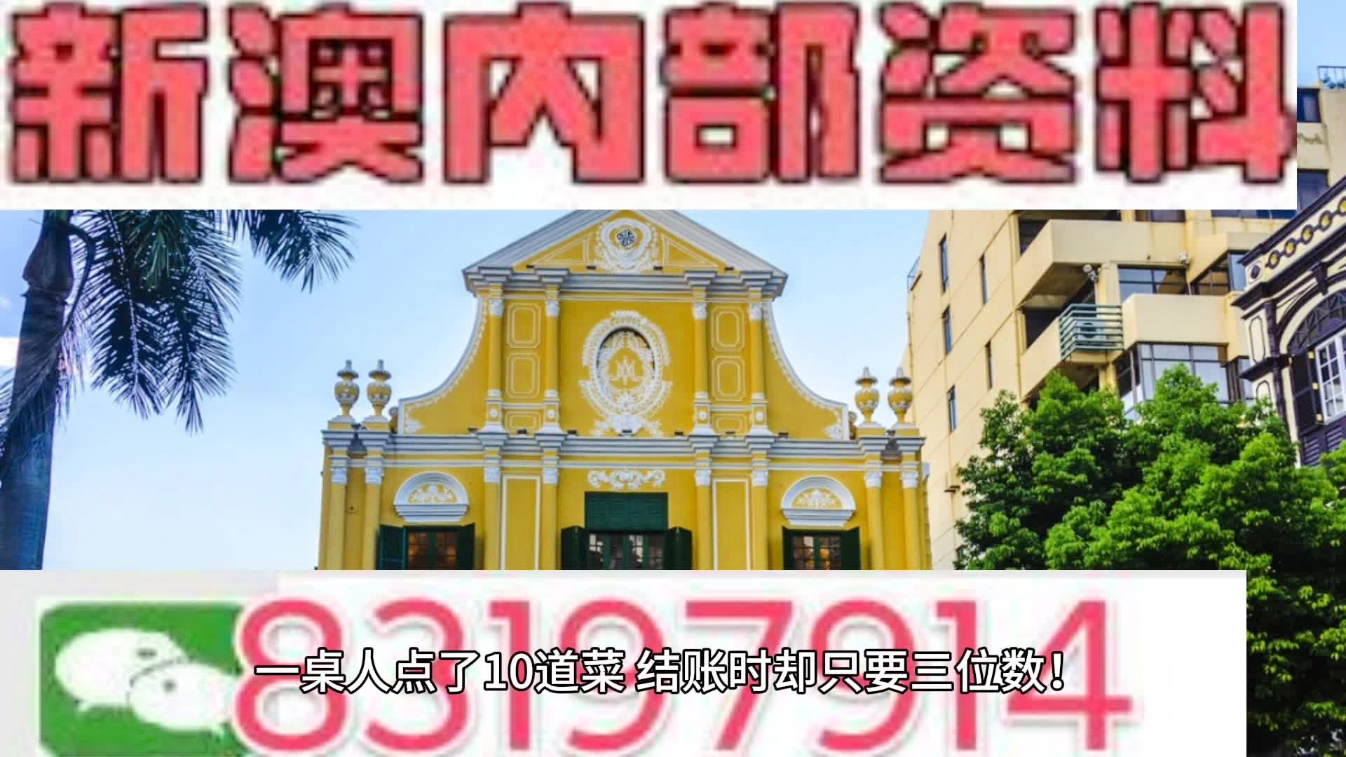 2024新澳大众网精选资料免费提供,2024新澳大众网精选资料免费提供