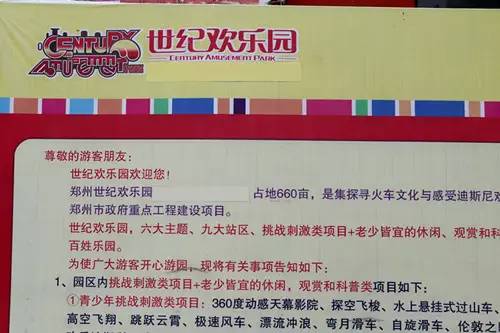 20024新澳天天开好彩大全160期,新澳20024期天天开好彩大全第160期精彩回顾与预测