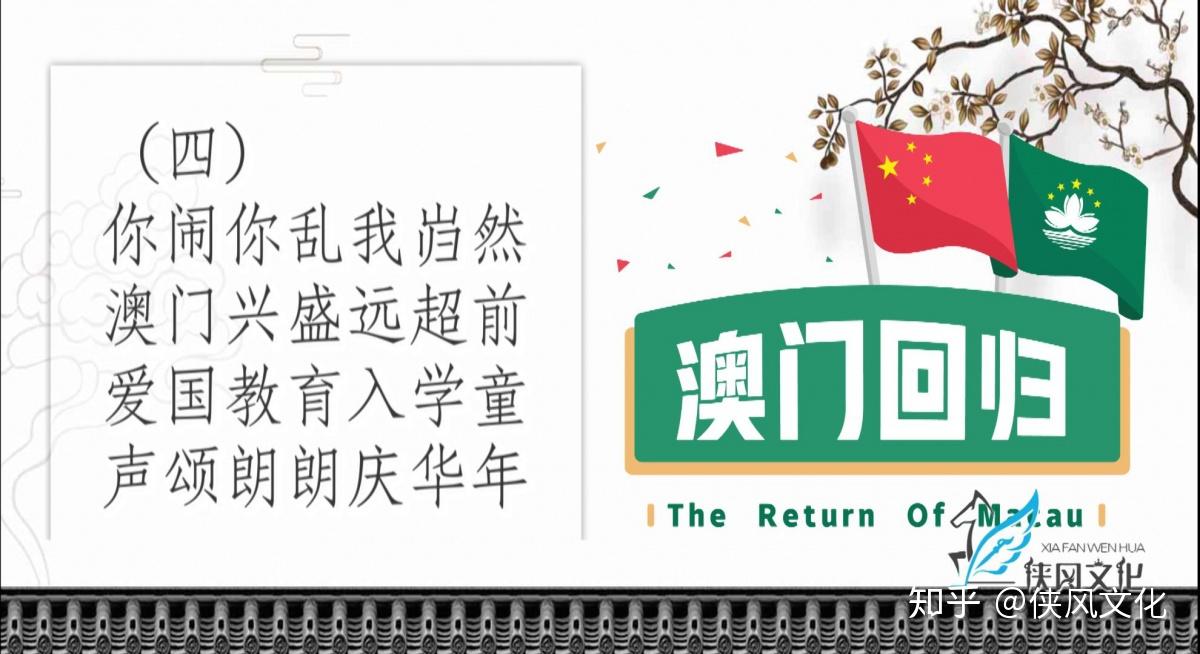 新澳门天天开好彩600库大全,警惕网络赌博风险，远离新澳门天天开好彩等非法彩票活动