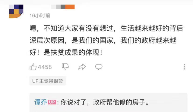 澳门六彩资料网站,澳门六彩资料网站与违法犯罪问题，揭示真相与警示公众