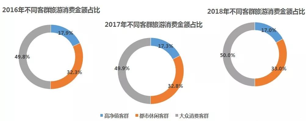 2025年1月17日 第16页