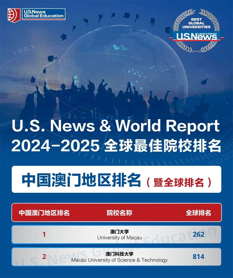 2025年免费下载新澳,迈向2025年，新澳资源免费下载的未来展望