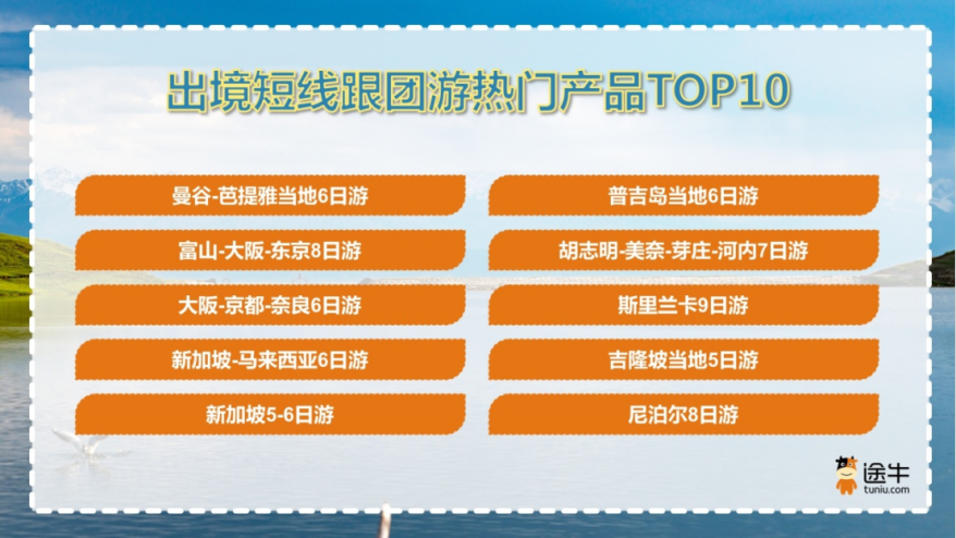 澳门平特一肖100%准资优势,澳门平特一肖的预测与优势，一个误解与警示的文章