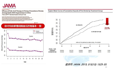 澳码精准100%一肖一码最准肖,澳码精准100%一肖一码最准肖——揭开犯罪背后的真相