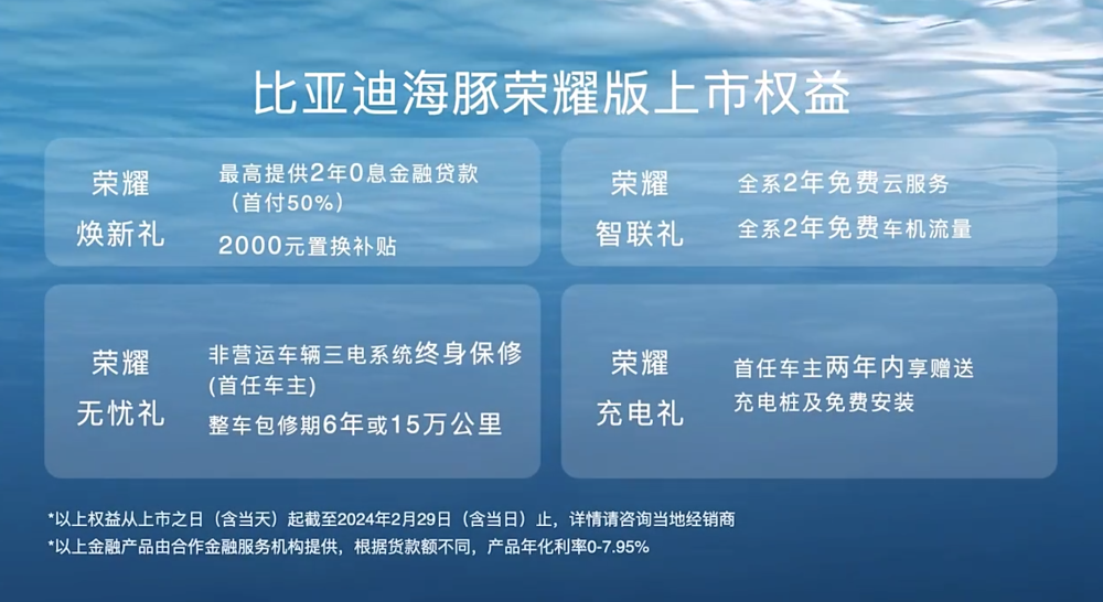 2025新澳资料免费大全, 2025新澳资料免费大全，探索与启示