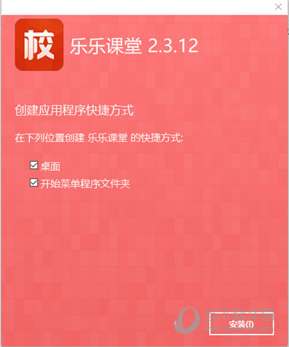 2025年澳门正版免费大全,澳门正版免费大全，展望未来2025年的无限可能