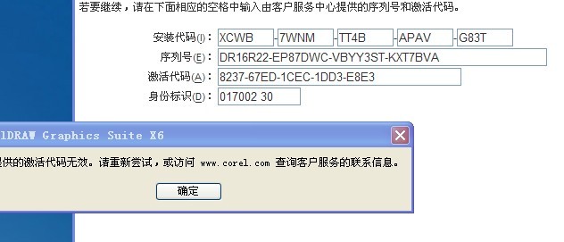 72326查询精选16码一,关于72326查询精选16码一的探讨