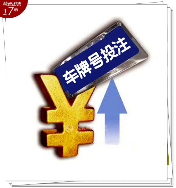 2025澳门六今晚开奖结果是多少,探索未来幸运之门，澳门六今晚开奖结果揭晓