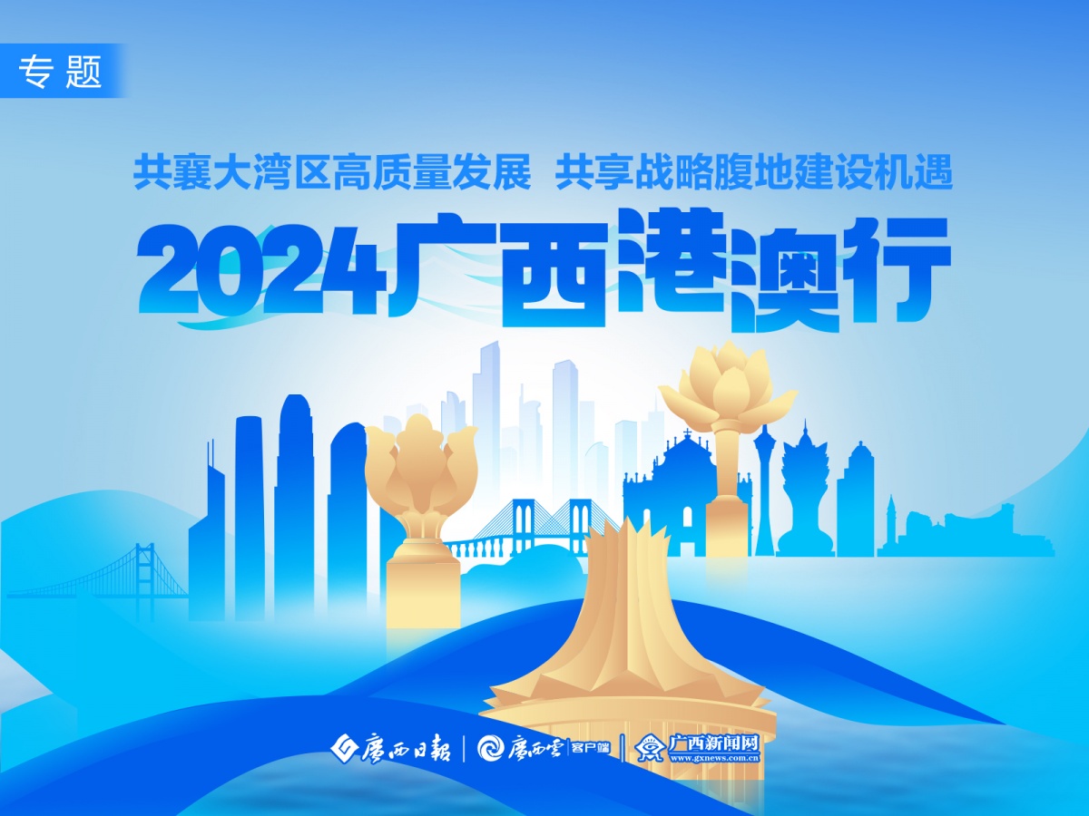 2025新澳精准资料大全,2025新澳精准资料大全，探索未来之门的钥匙