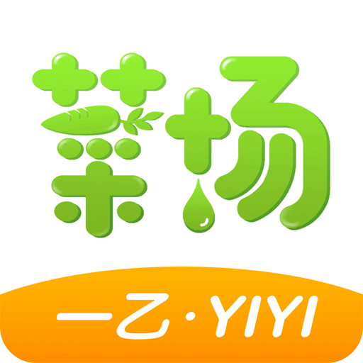 2025新澳最精准资料大全,2025新澳最精准资料大全——掌握最新信息，洞悉未来趋势