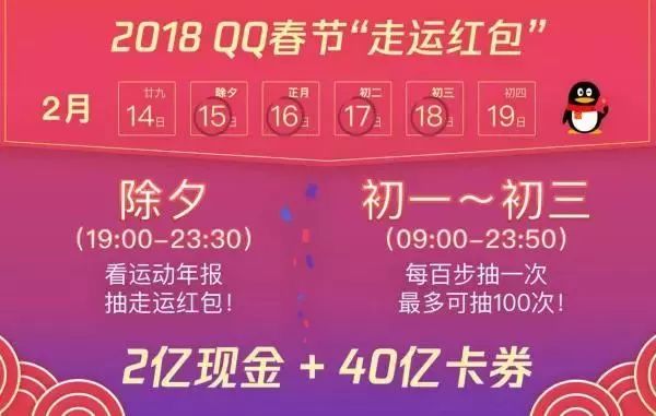 2025年新澳开奖结果公布,关于新澳开奖结果的最新公布与解读