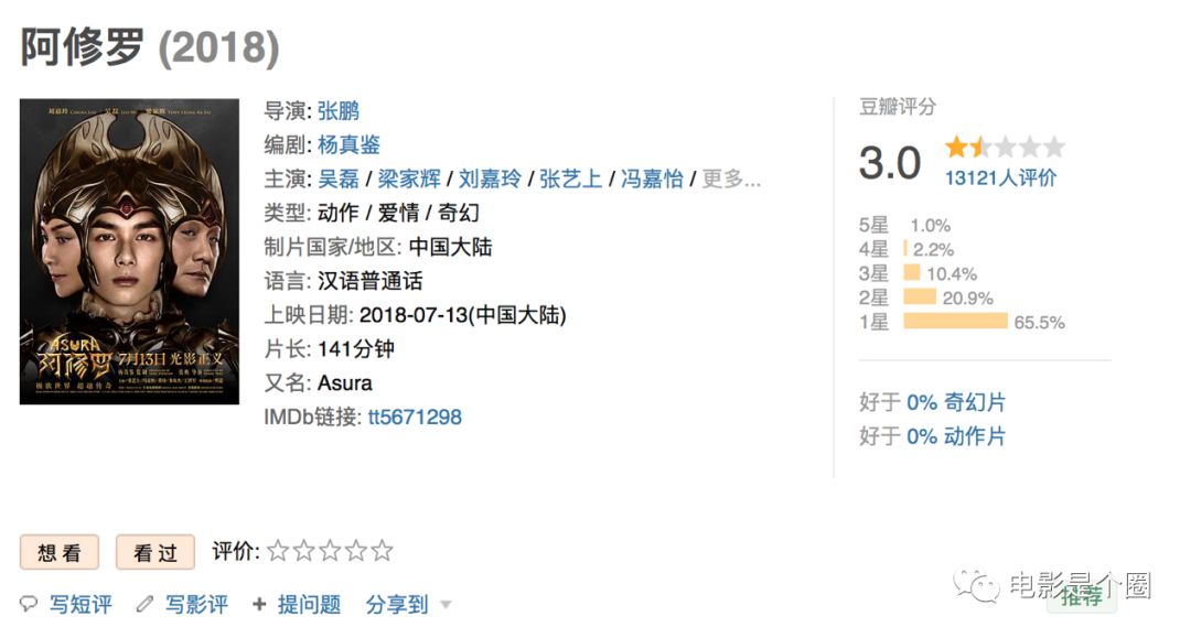 626969澳彩资料大全24期,探索澳彩资料大全，深度解析第24期与数字626969的魅力