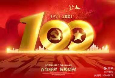 2025年澳门王中王100,澳门王中王赛事展望，2025年的辉煌篇章与百大挑战