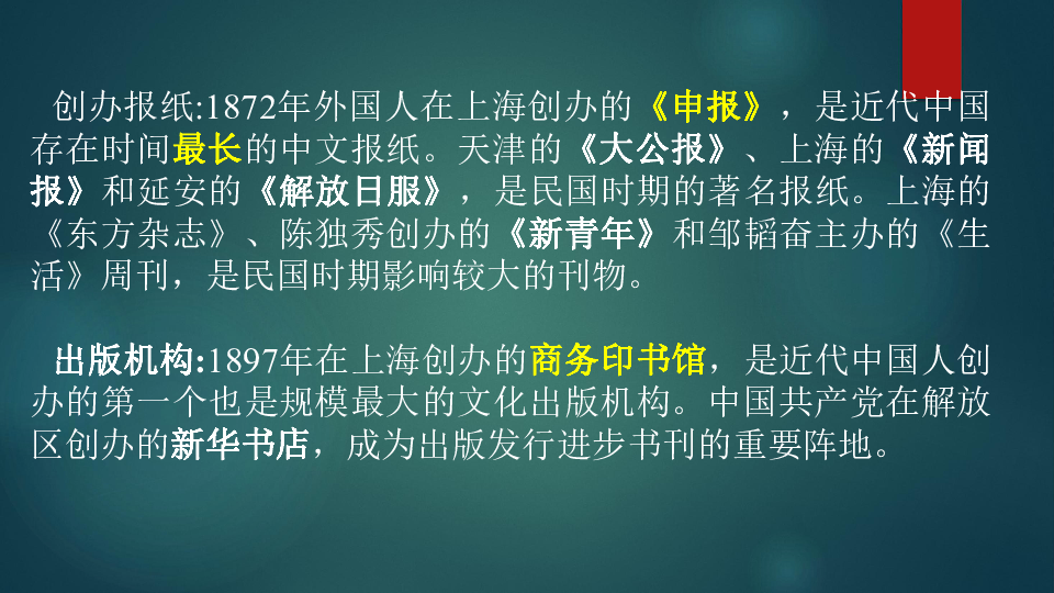 香港大全资料,香港大全资料，历史、文化、经济与社会发展