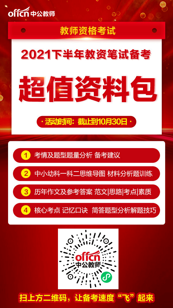 2025新澳免费资料澳门钱庄,探索澳门钱庄与2025新澳免费资料的未来趋势