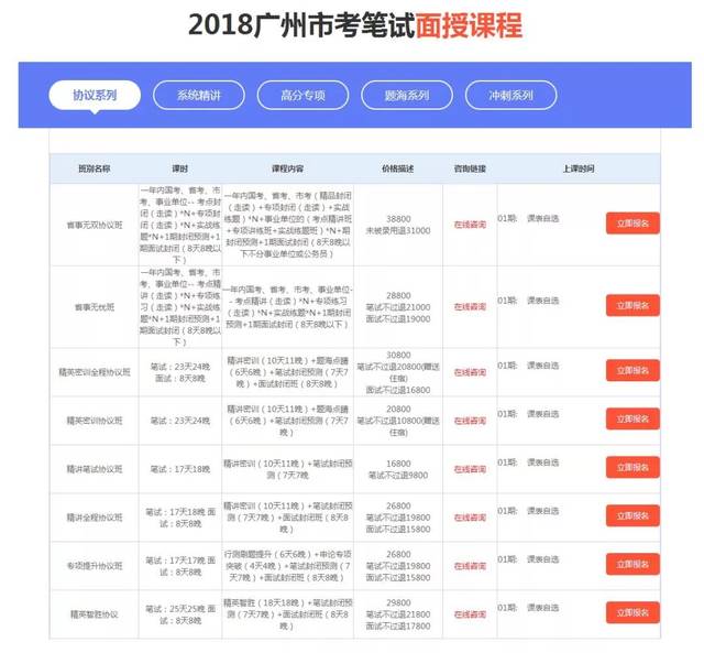 2025澳门特马今晚开奖结果出来了047期 07-35-21-48-04-33T：14,澳门特马第047期开奖结果揭晓，期待与惊喜交织的夜晚