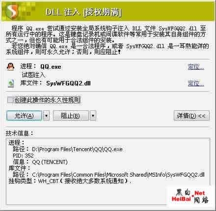 4949资料正版免费大全061期 10-37-46-32-40-16T：19,探索4949资料正版免费大全，深度解析061期及彩票数字的秘密